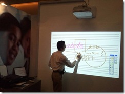 Интерактивный проектор в образовании - 3
